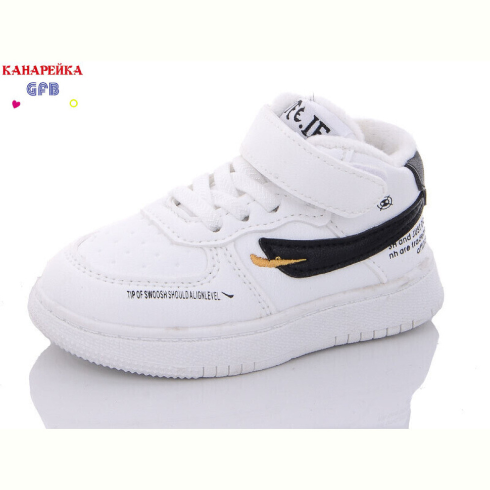 Кроссовки GFB-Канарейка T1372-4 Кроссовки GFB-Канарейка T1372-4