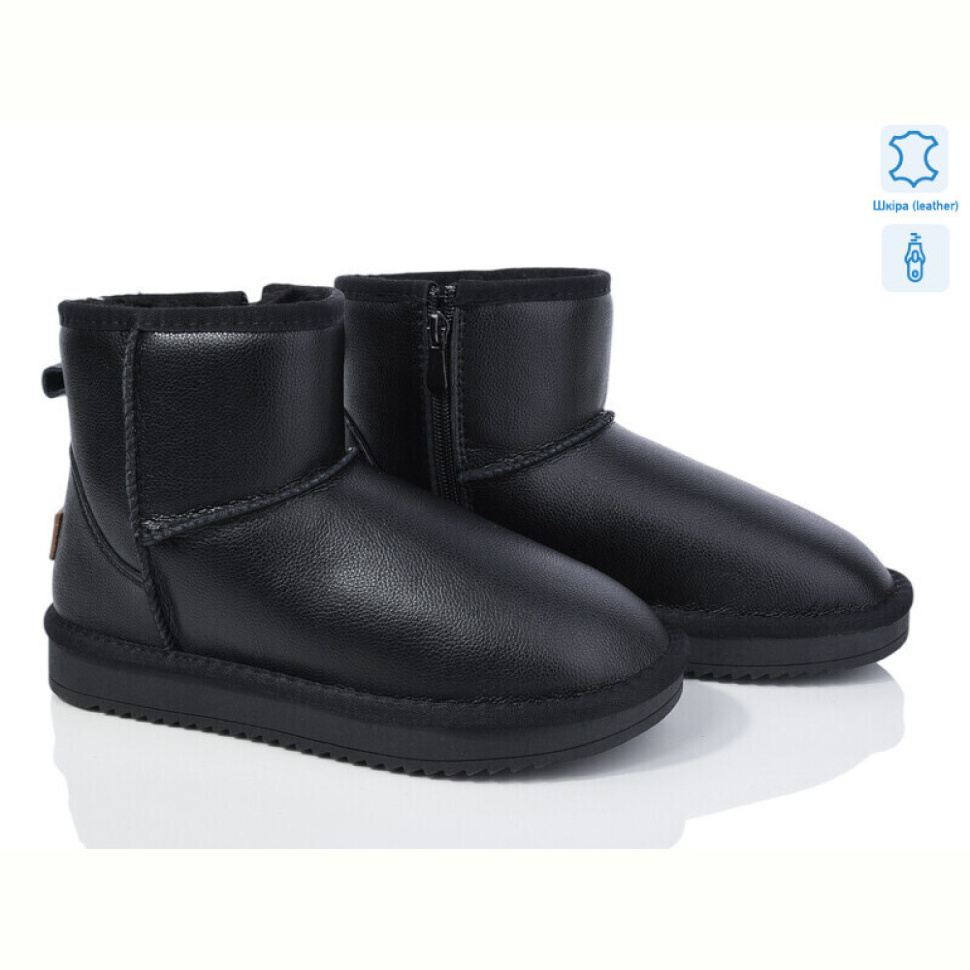 Угги ITTS 5856-6