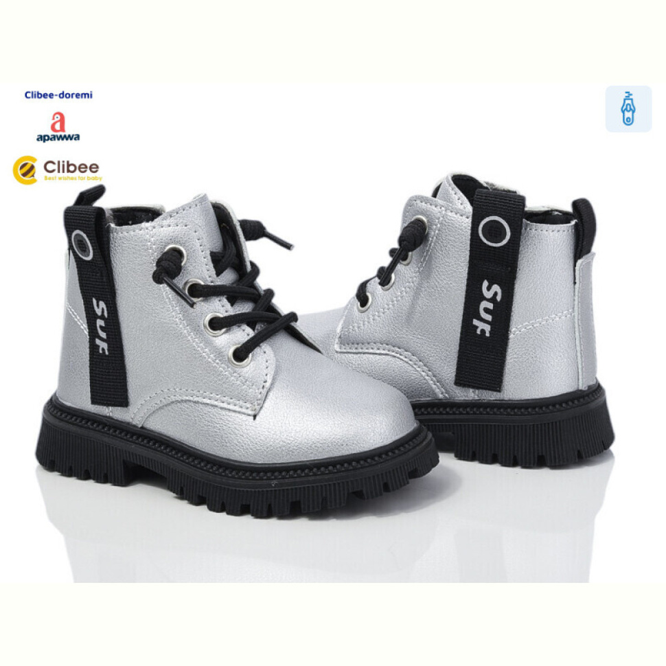 Ботинки Clibee-Doremi KB710 silver