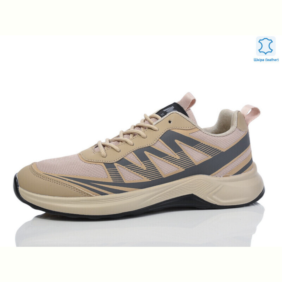 Кроссовки Kulada-UCSS-MD 004-4