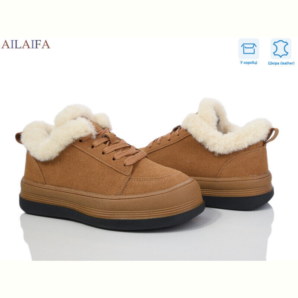 Кроссовки Ailaifa 1050-4