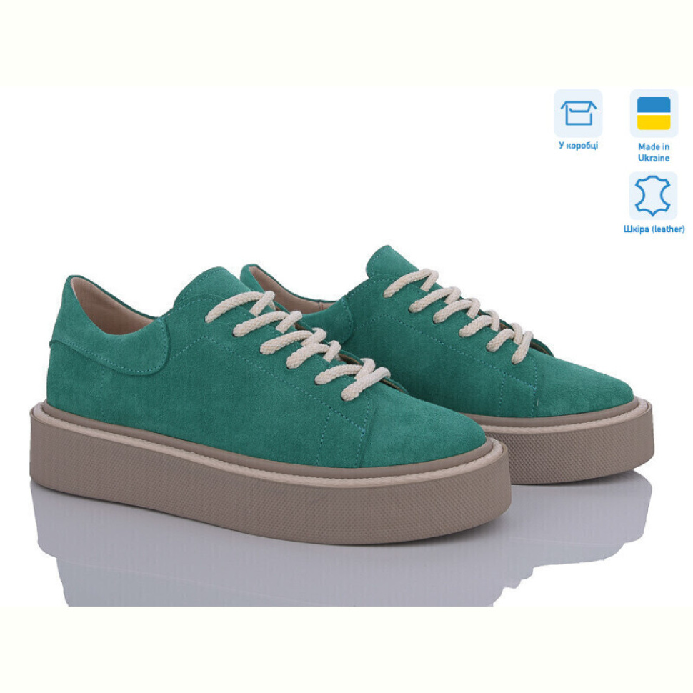 Кроссовки A.N.I.One 5053-39 зелен.з. Кроссовки A.N.I.One 5053-39 зелен.з.