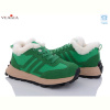 Кроссовки Veagia-ADA F1010-6