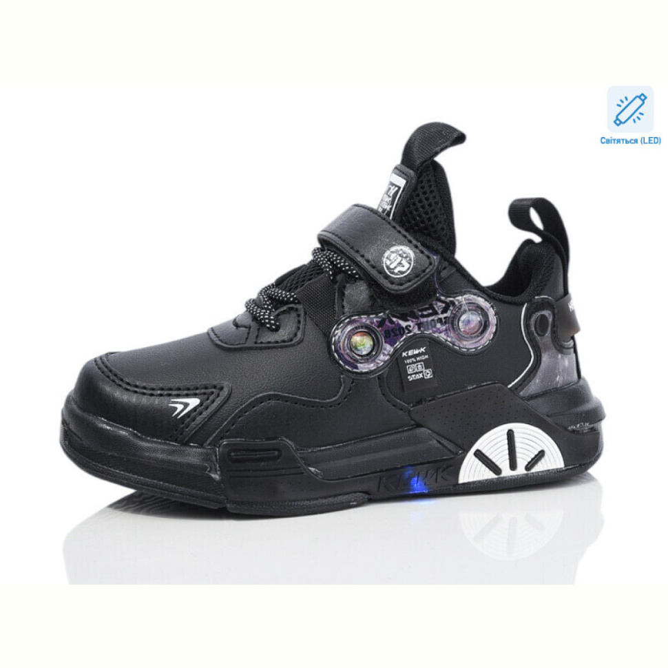 Кроссовки Xifa kids 243-2 LED