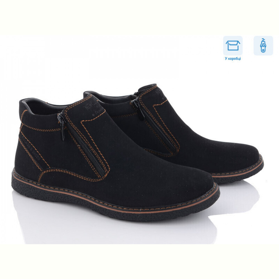 Ботинки Kulada-UCSS-MD M0619-18 Ботинки Kulada-UCSS-MD M0619-18