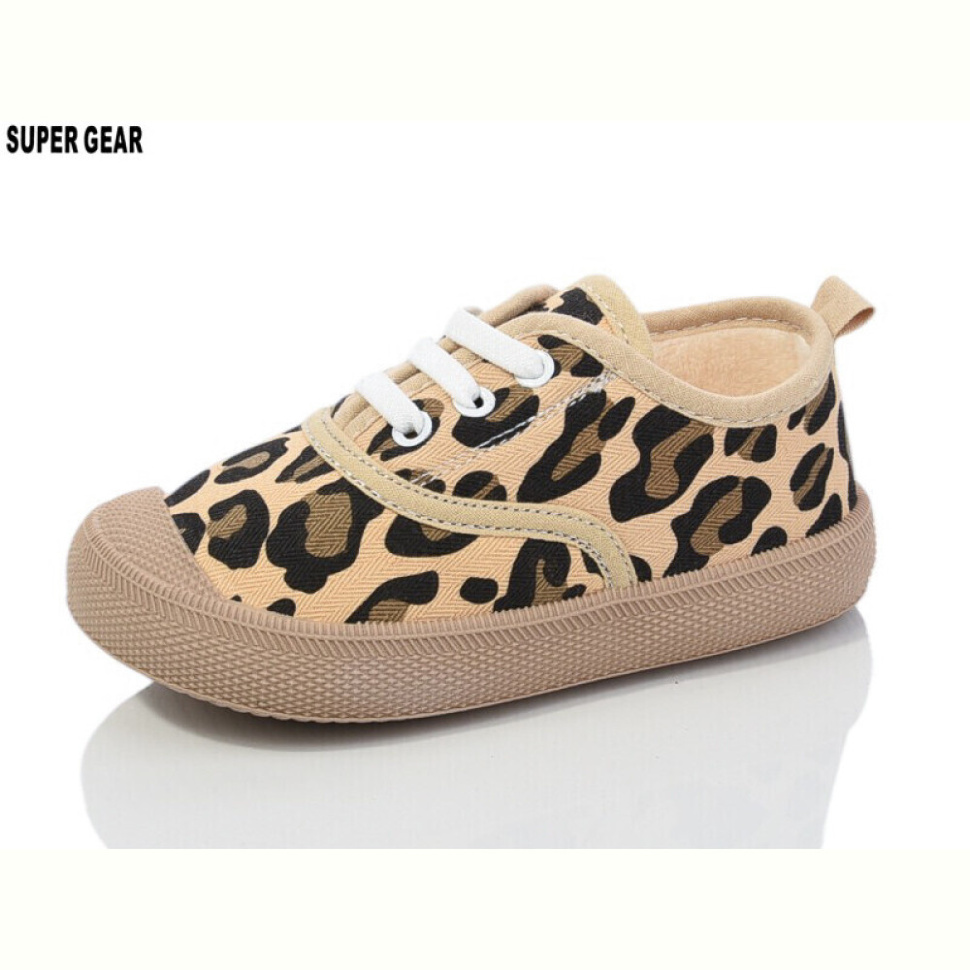 Кроссовки Super Gear C217 yellow