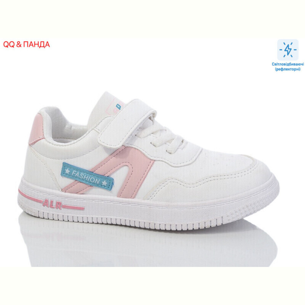 Кроссовки QQ&Панда 88-139-3