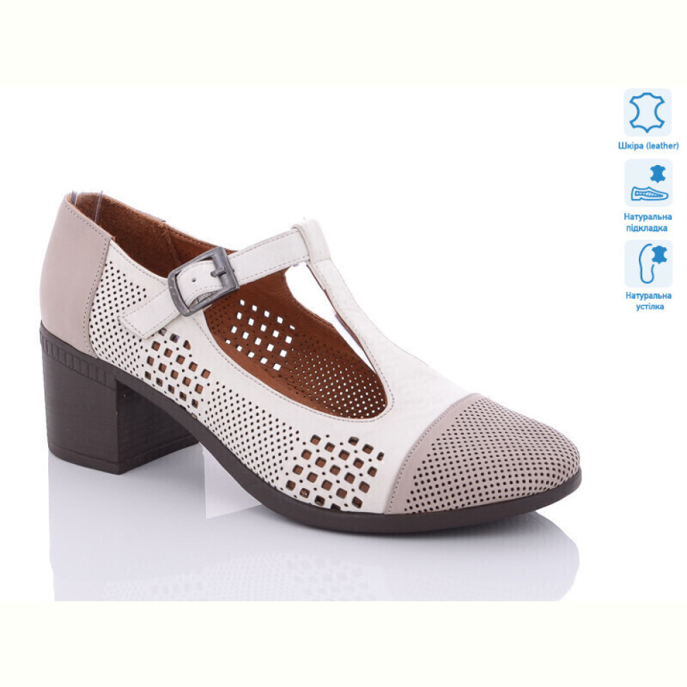 Туфли SHERLOCK SOON 126 (48-49)