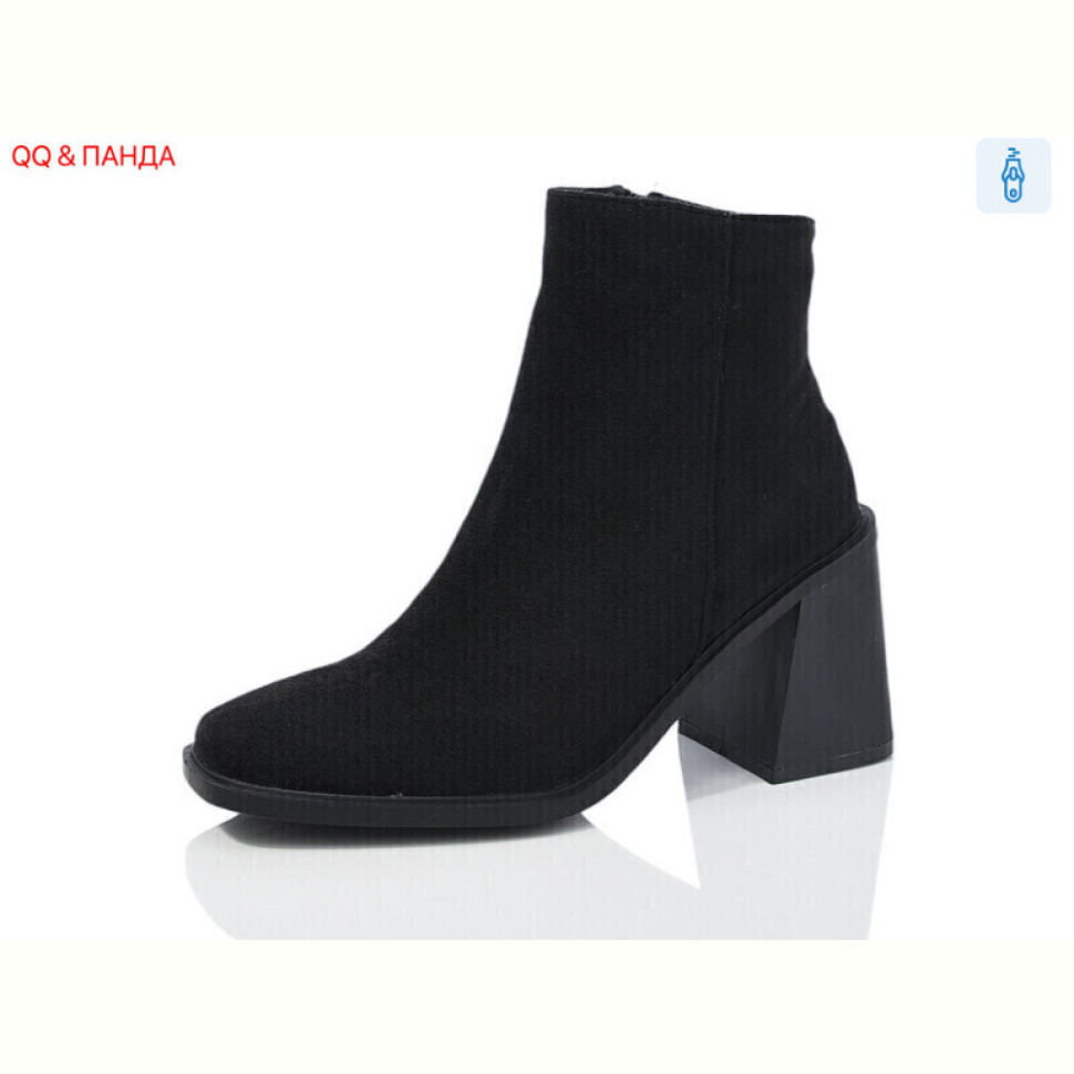 Ботинки QQ&Панда QQ36-1