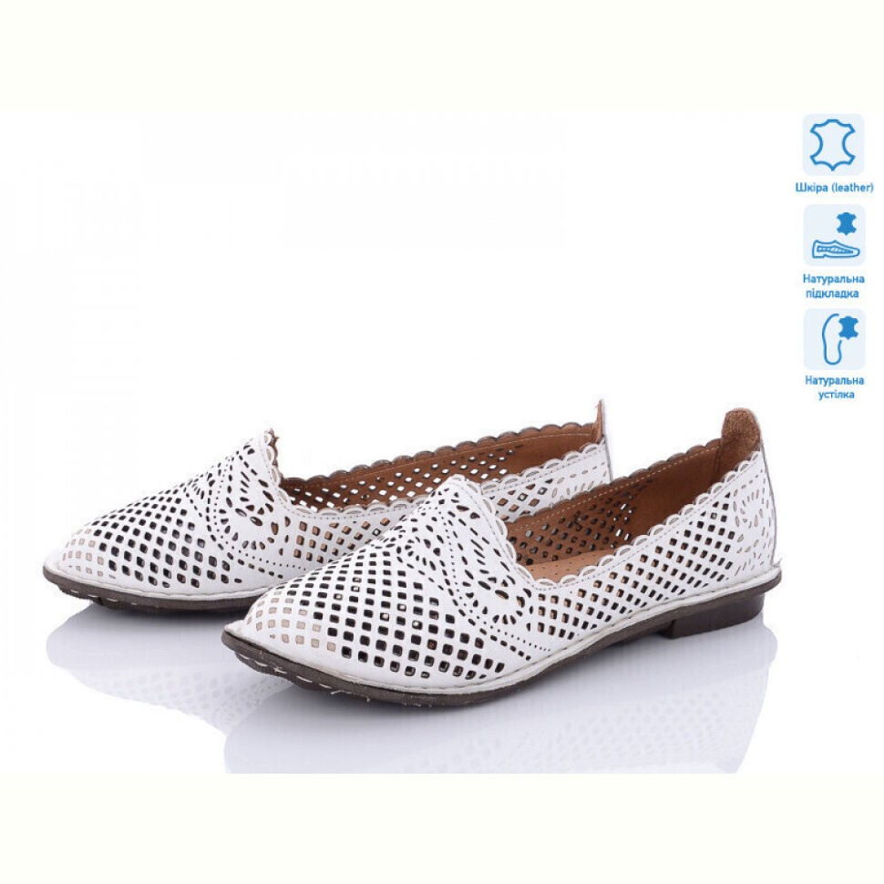 Туфли Tizianna 170-1-05