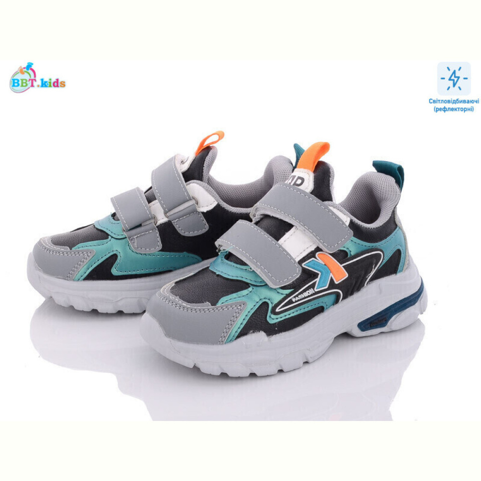 Кроссовки BBT H6705-2