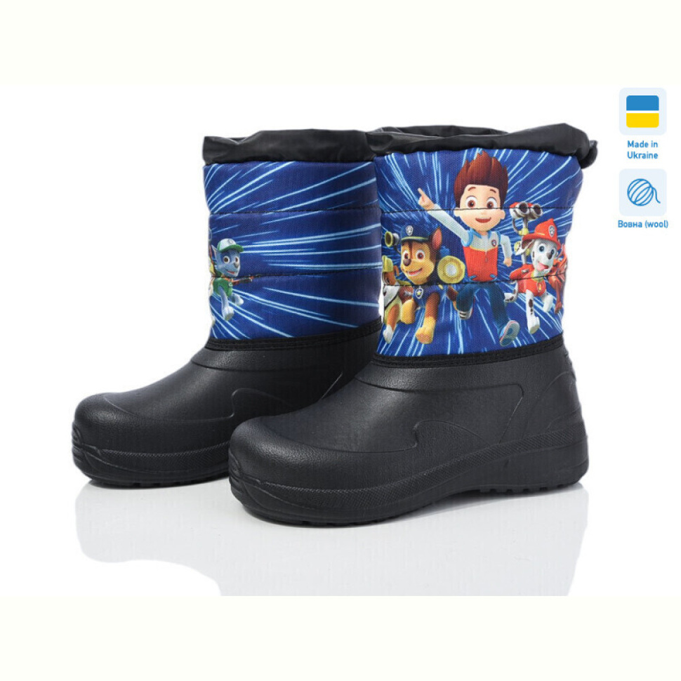 Дутики Prime-Opt Prime ARM-1005 Дутики Prime-Opt Prime ARM-1005