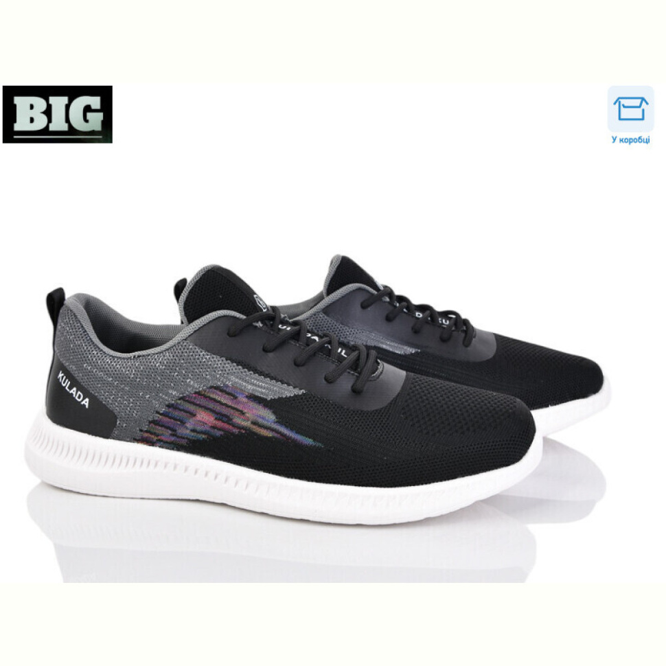 Кроссовки BIG 4004-F532-1