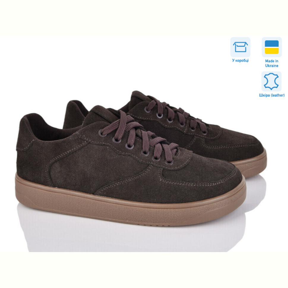 Кроссовки Royal-shoes Twins brown M