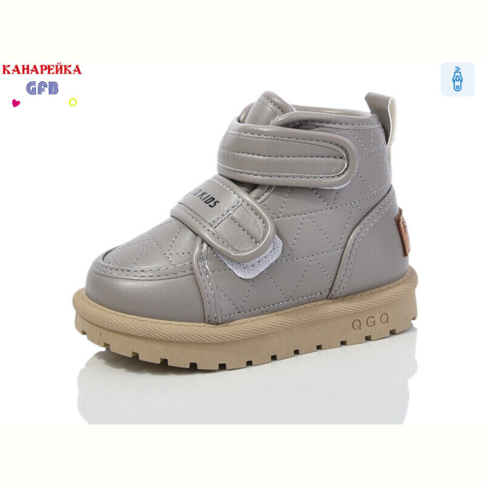 Ботинки GFB-Канарейка G1631-3