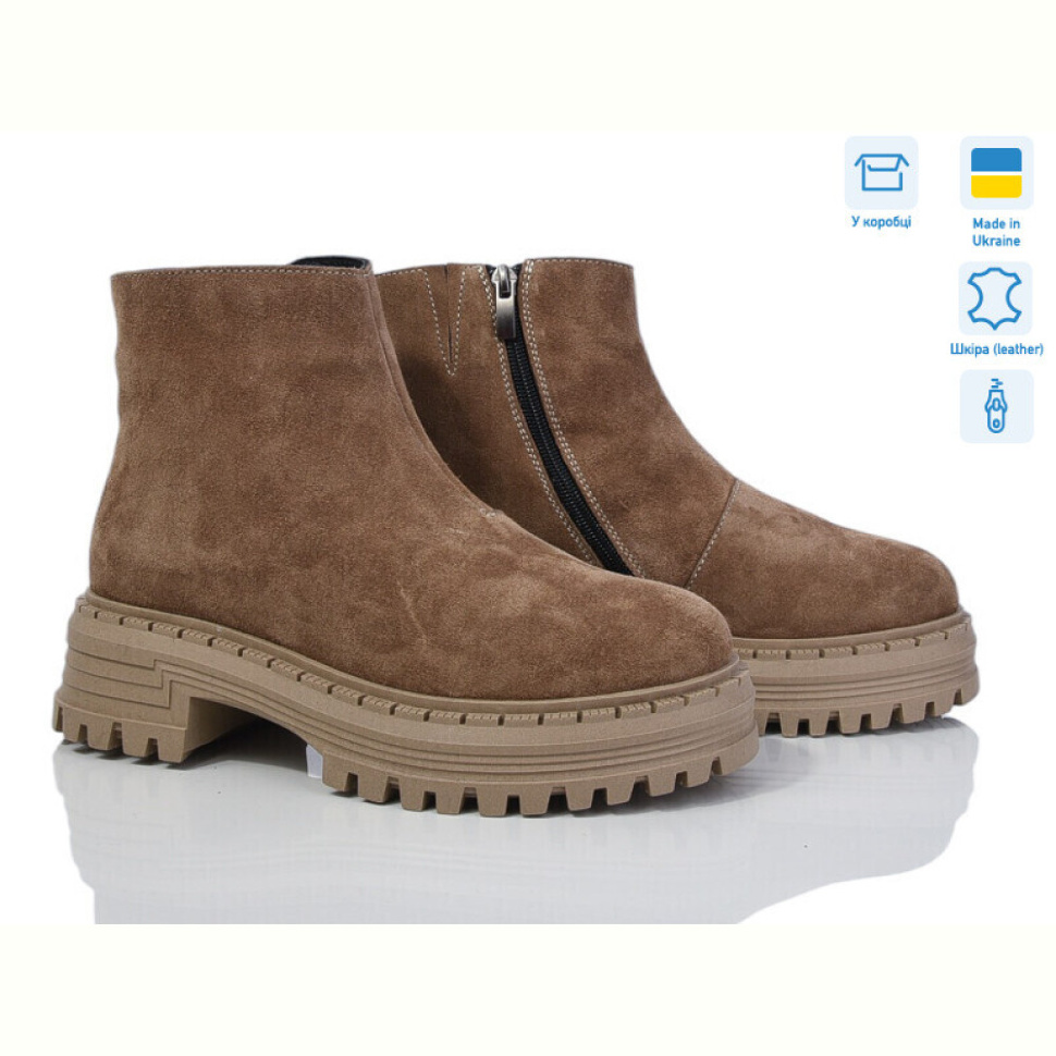Ботинки Мрія 5027-272 хакі з. Ботинки Мрія 5027-272 хакі з.