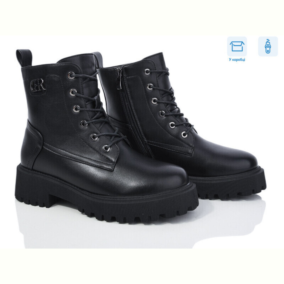 Ботинки Xifa 91-1