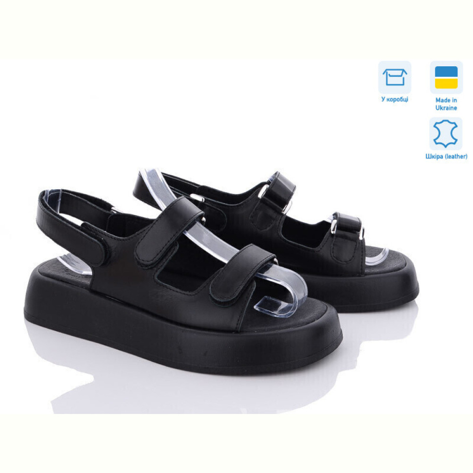 Босоножки Ailinda 745-2