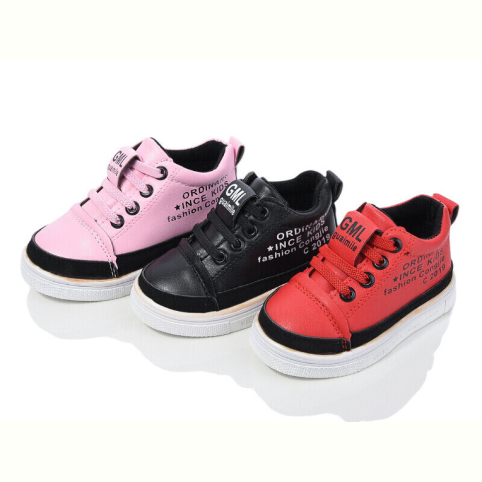 Кроссовки ВЗУТТЯ+ 421-25 mix