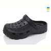 Кроксы SANLIN 2 SV021підліт.чорний