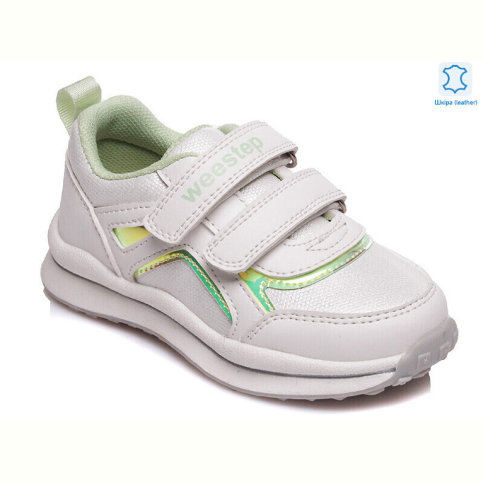 Кроссовки Prime-Opt Weestep W-R956363161 W-WS Кроссовки Prime-Opt Weestep W-R956363161 W-WS