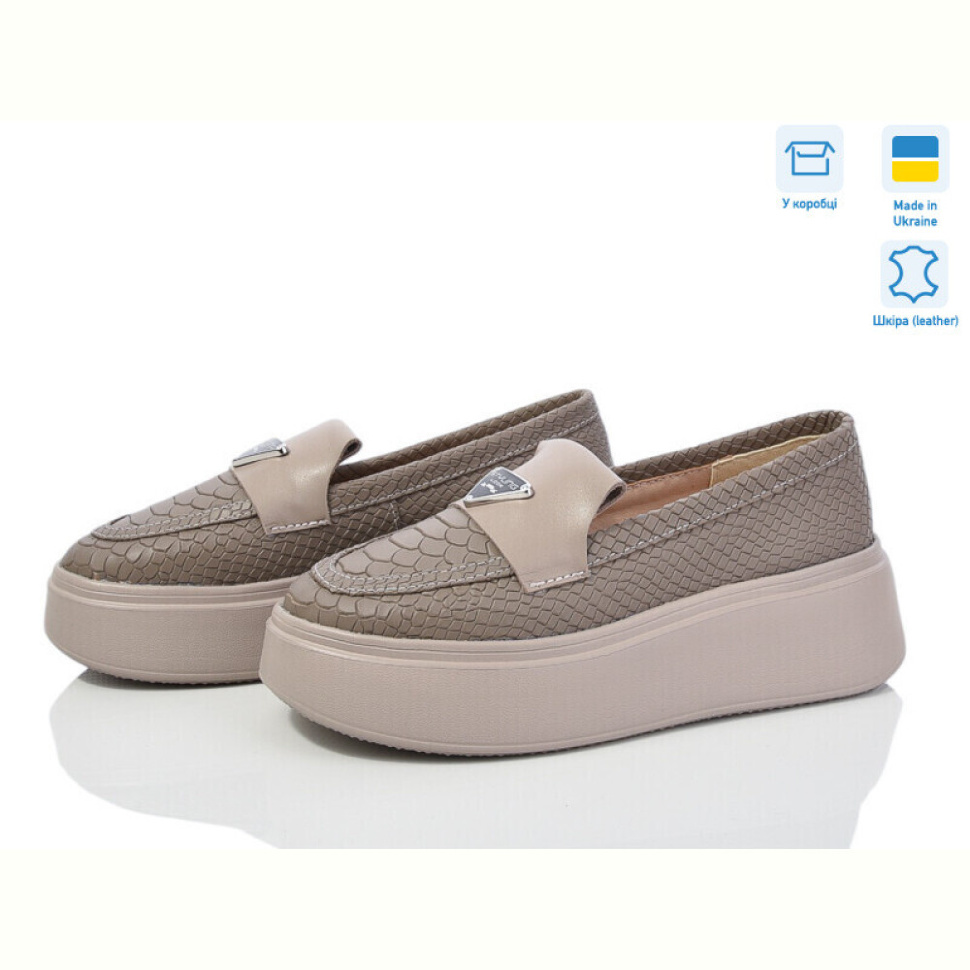 Туфли G-Aira 648 мокко к.