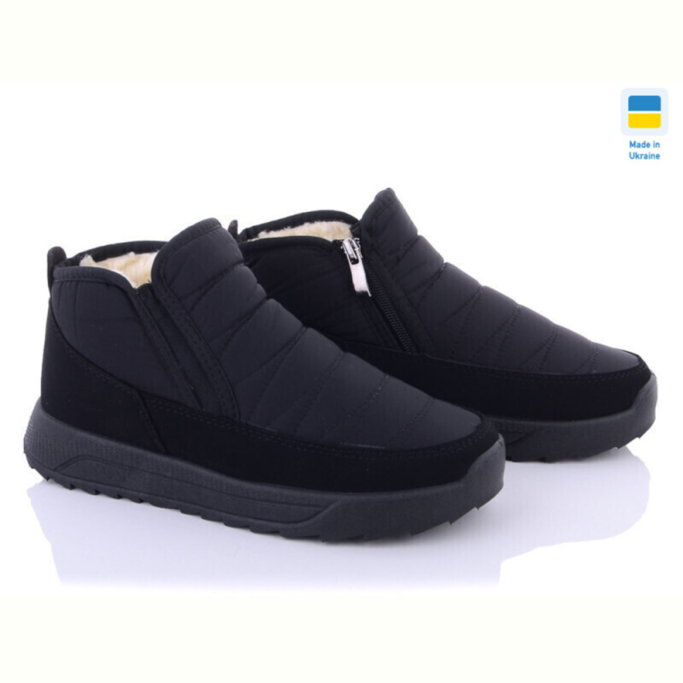 Ботинки Lvovbaza Progress 3704