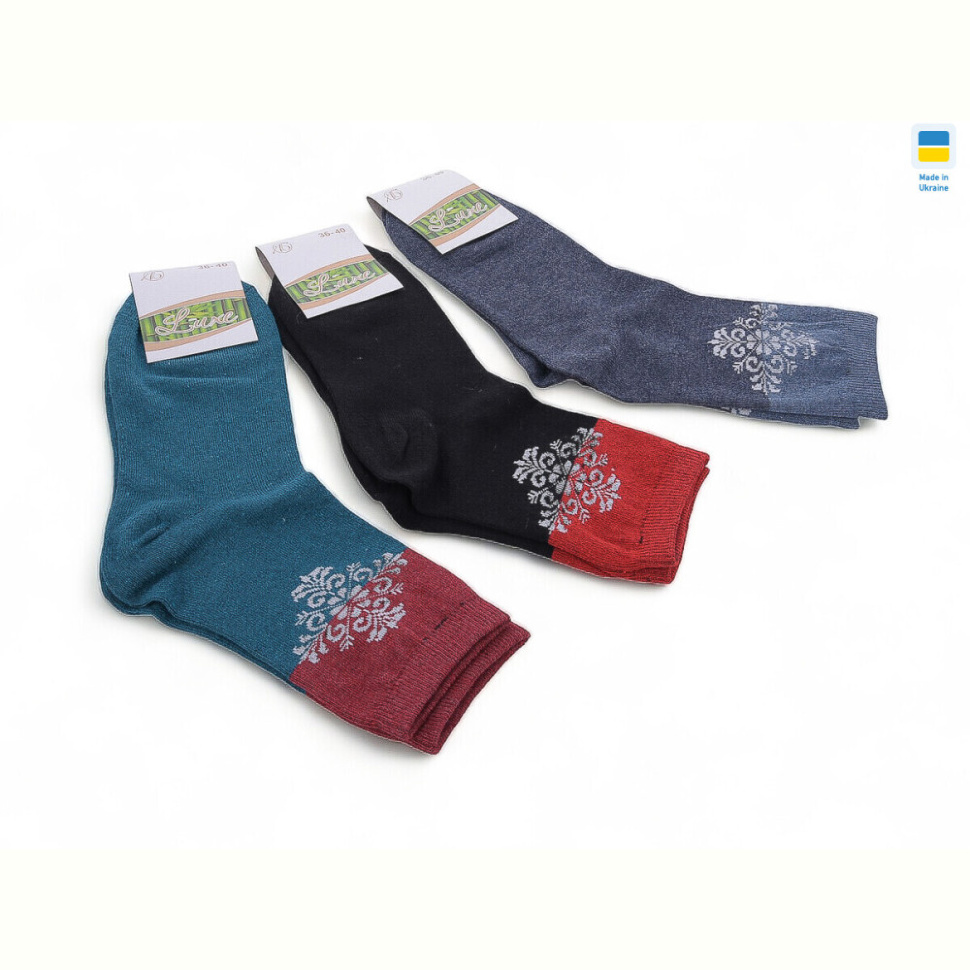 Носки Textile T66 mix Носки Textile T66 mix