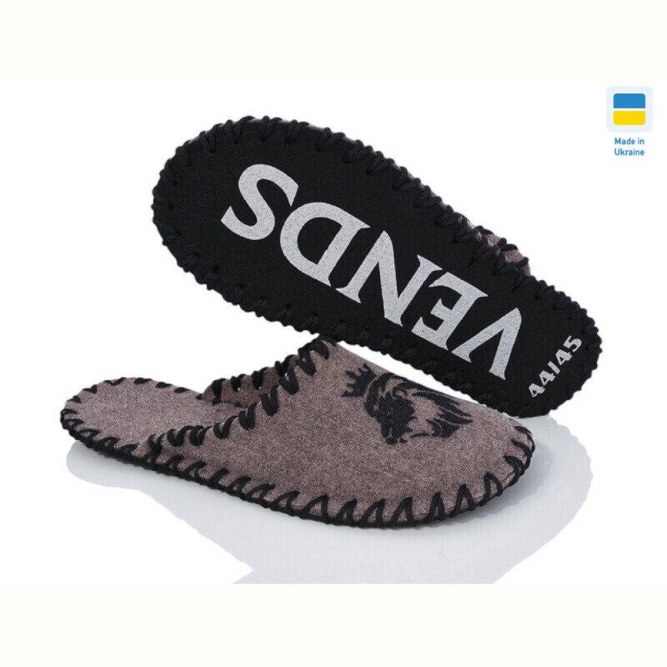 Тапки Active 323M бежевий