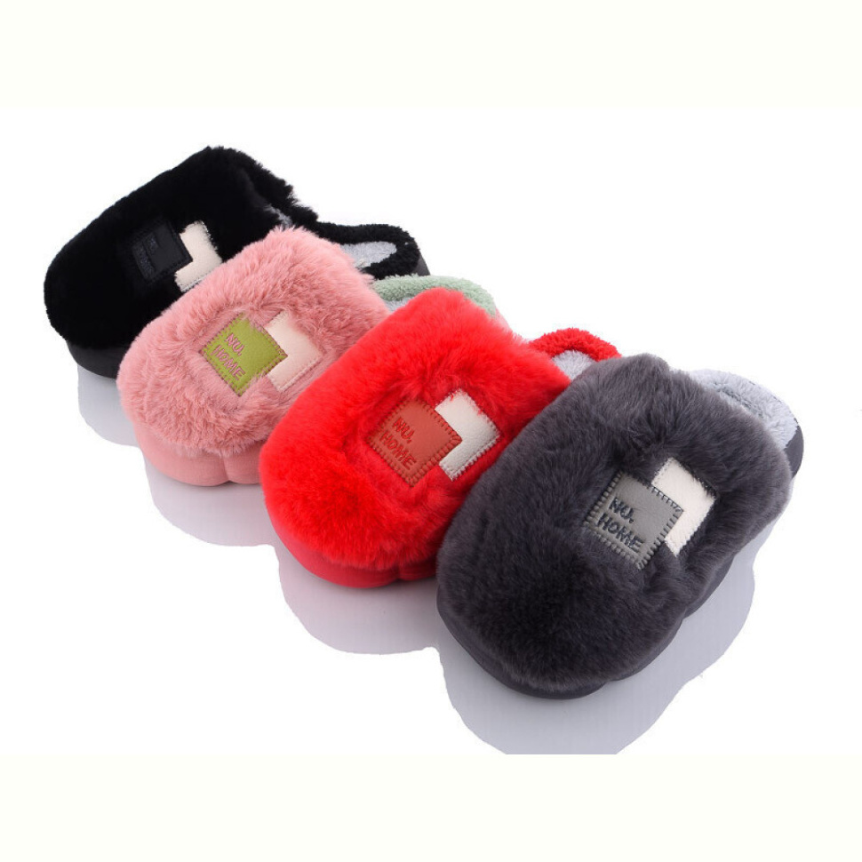 Тапки SANLIN 2 WP8195 mix