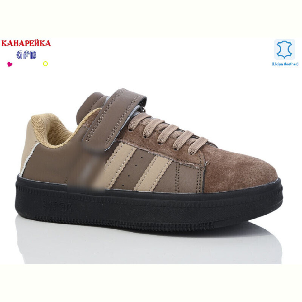 Кроссовки GFB-Канарейка X8007-7