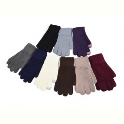 Перчатки RuBi 7705 mix