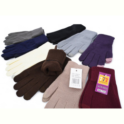 Перчатки RuBi 7705 mix