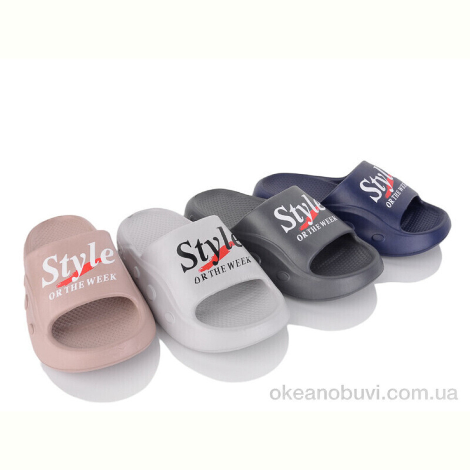 Шлепки Lion-Lu 2531 mix