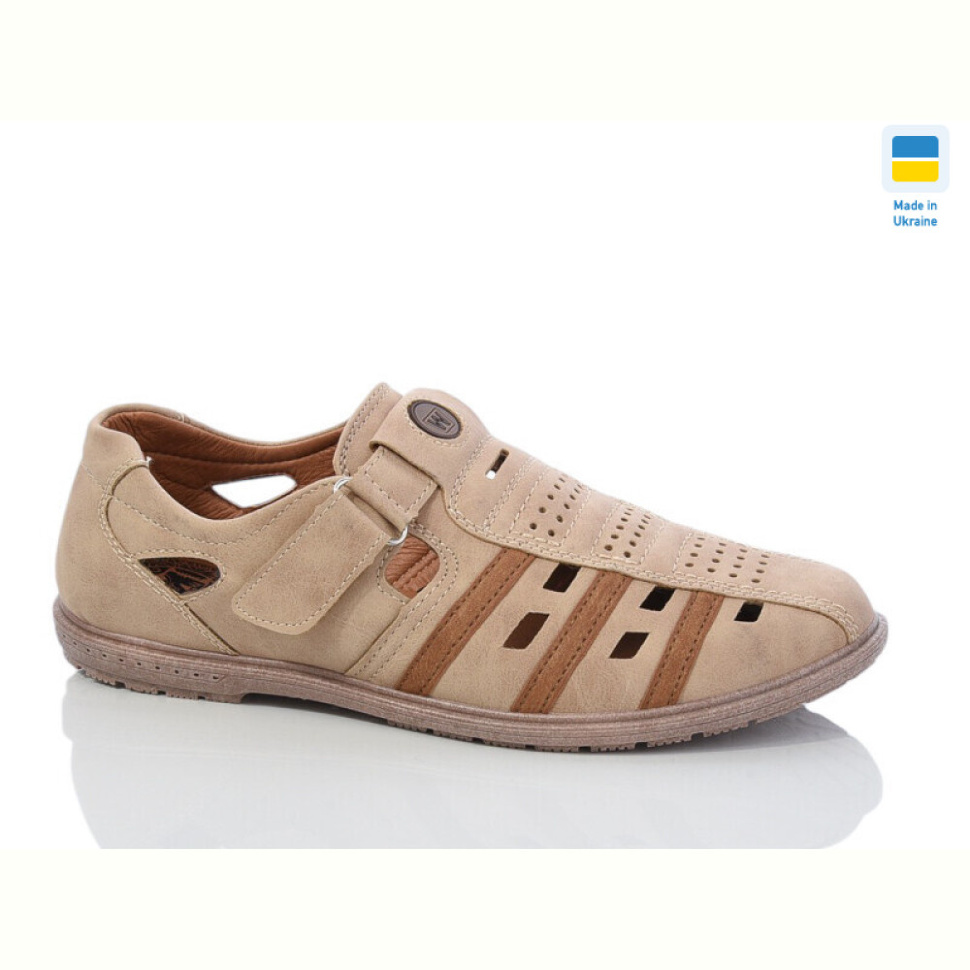 Туфли Baolikang 5459-1