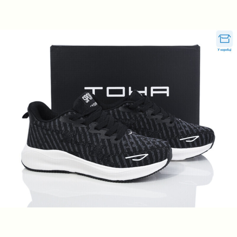 Кроссовки Laguna 5003 black-white