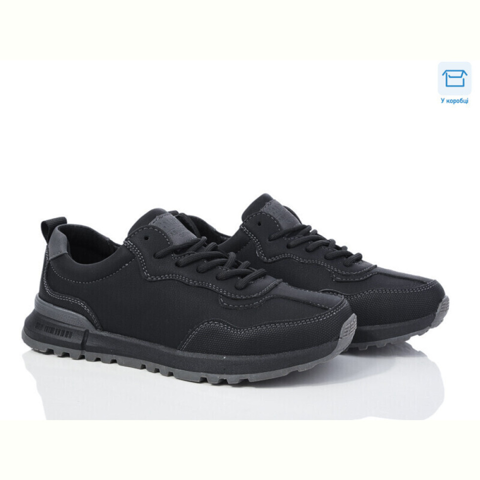 Кроссовки Kulada-UCSS-MD 15-1