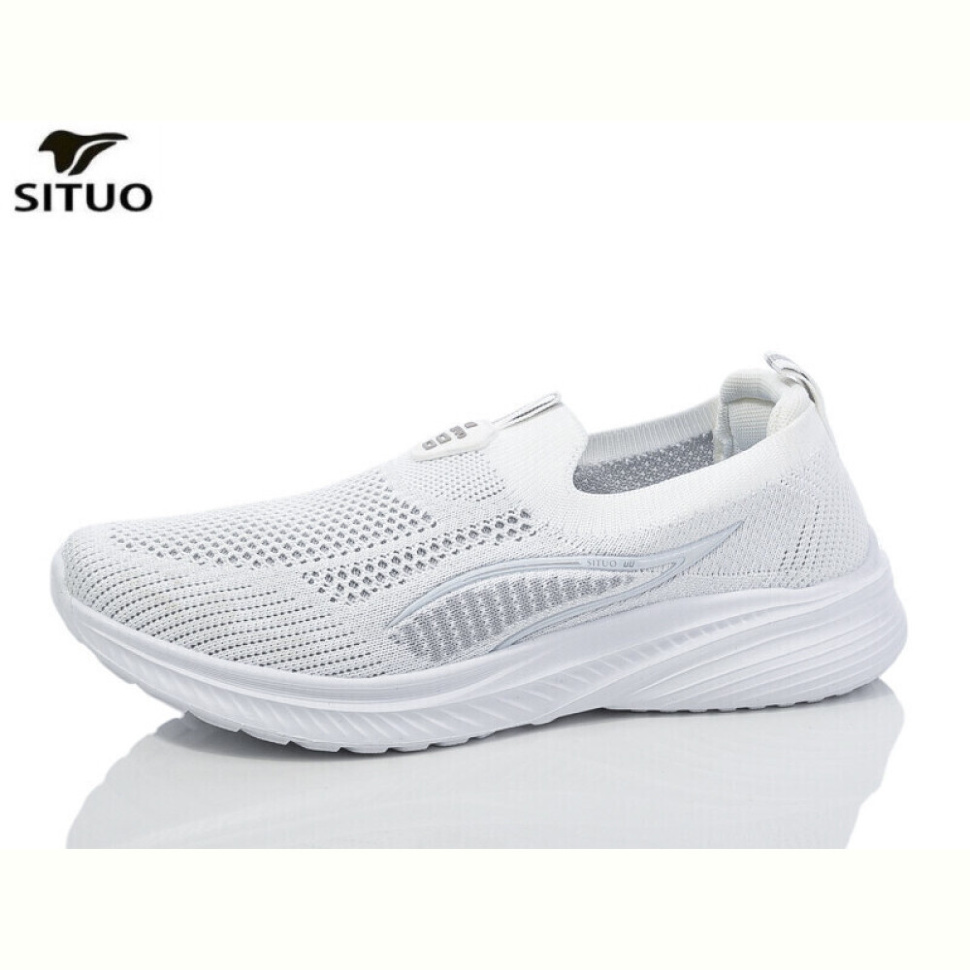 Кроссовки Situo B579-11