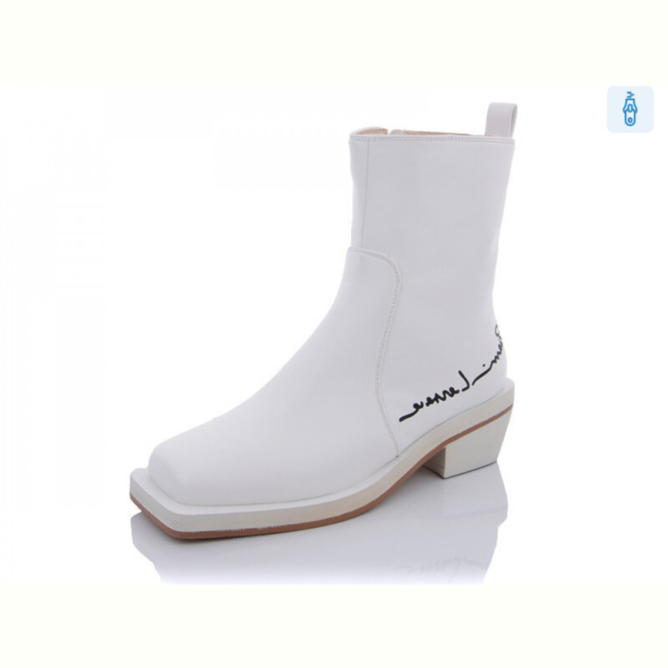 Ботинки Teetspace-Trasta-Egga XX1772-26