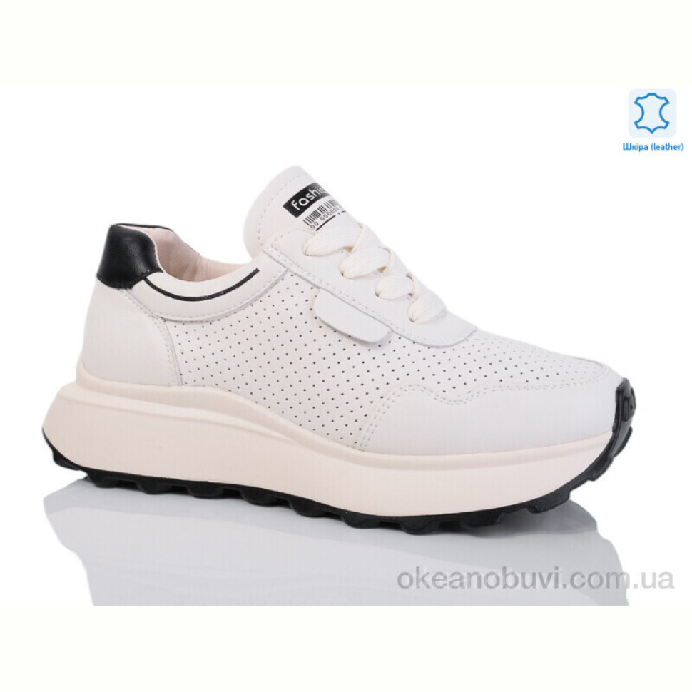 Кроссовки Yimeili Y031-3