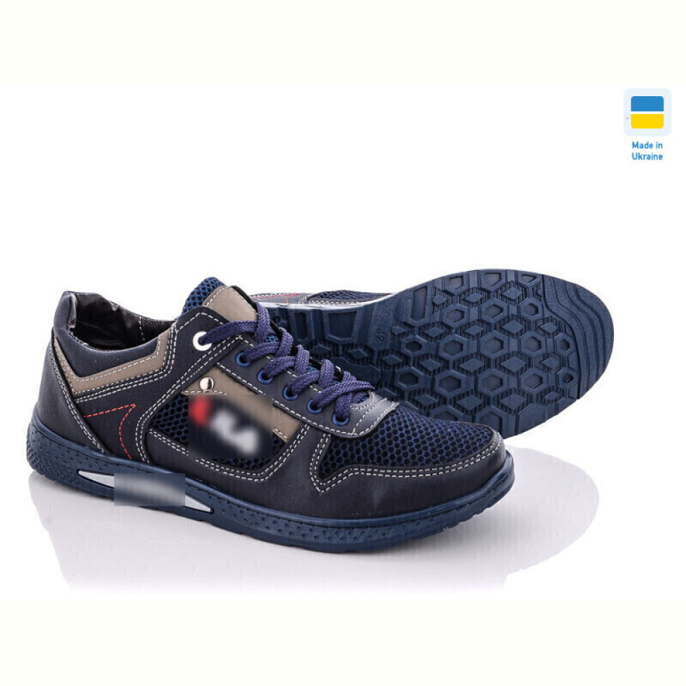 Кроссовки Paolla Sunshine КР21-3F сине-оливковый