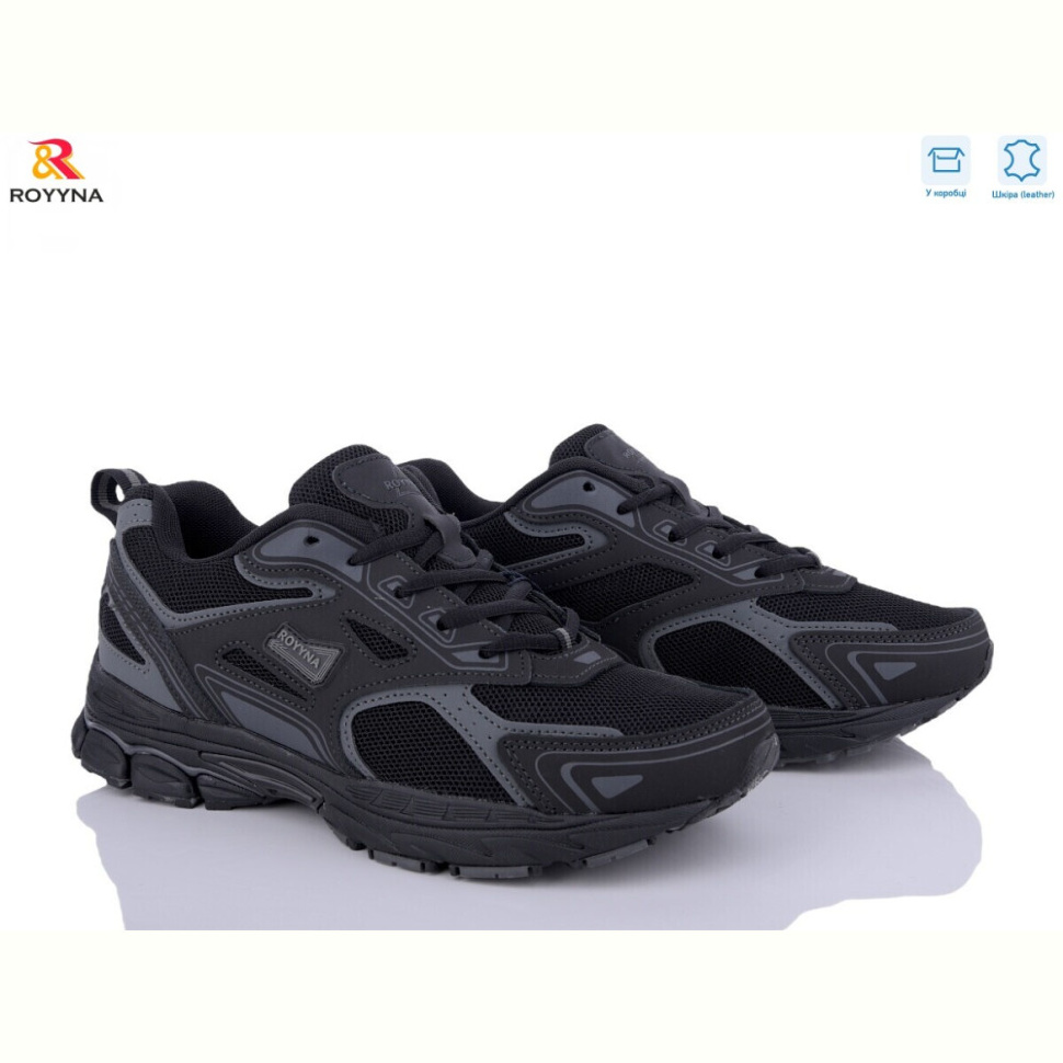 Кроссовки ROYYNA 040 DB-43