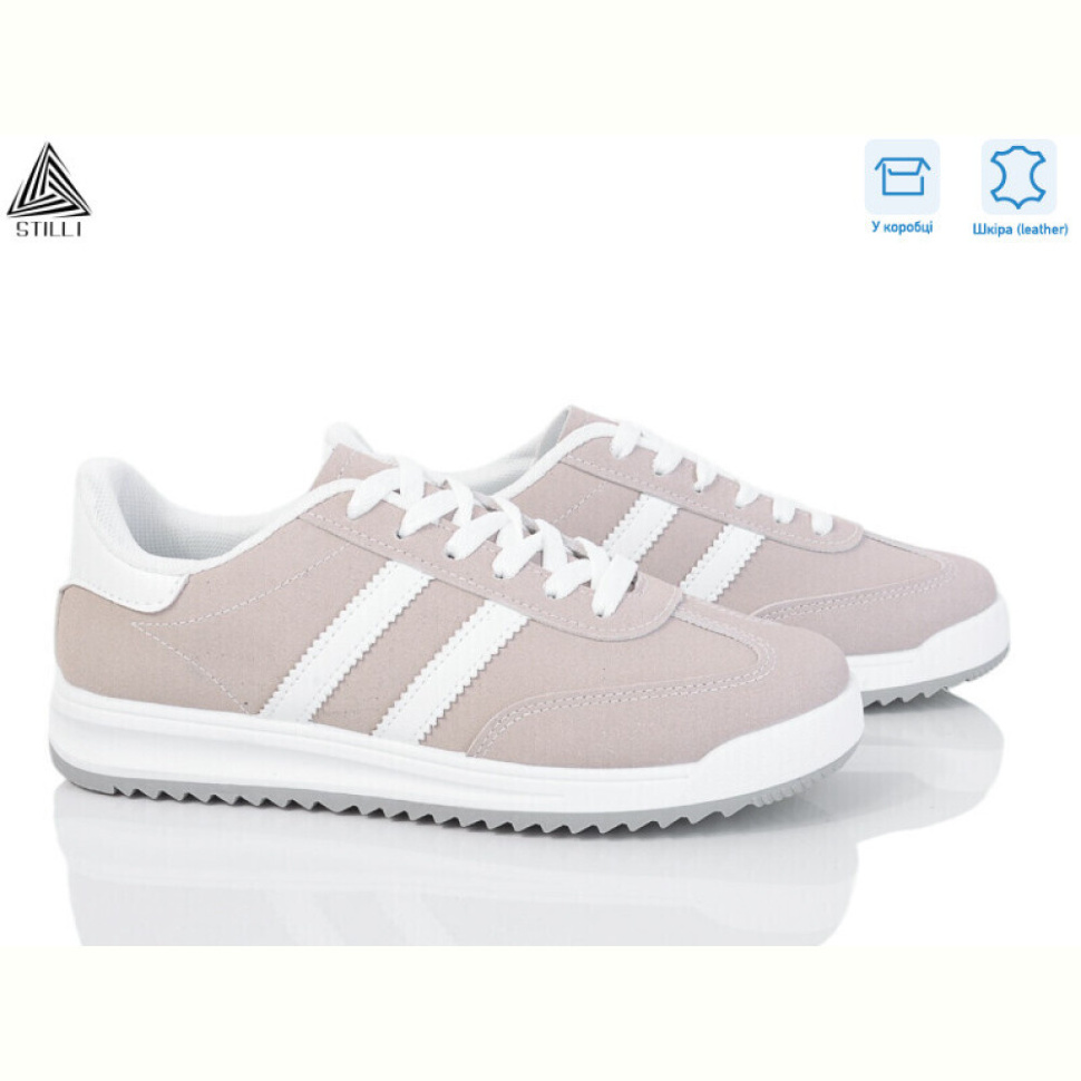 Кроссовки STILLI Group AX20-4R шкіра піна