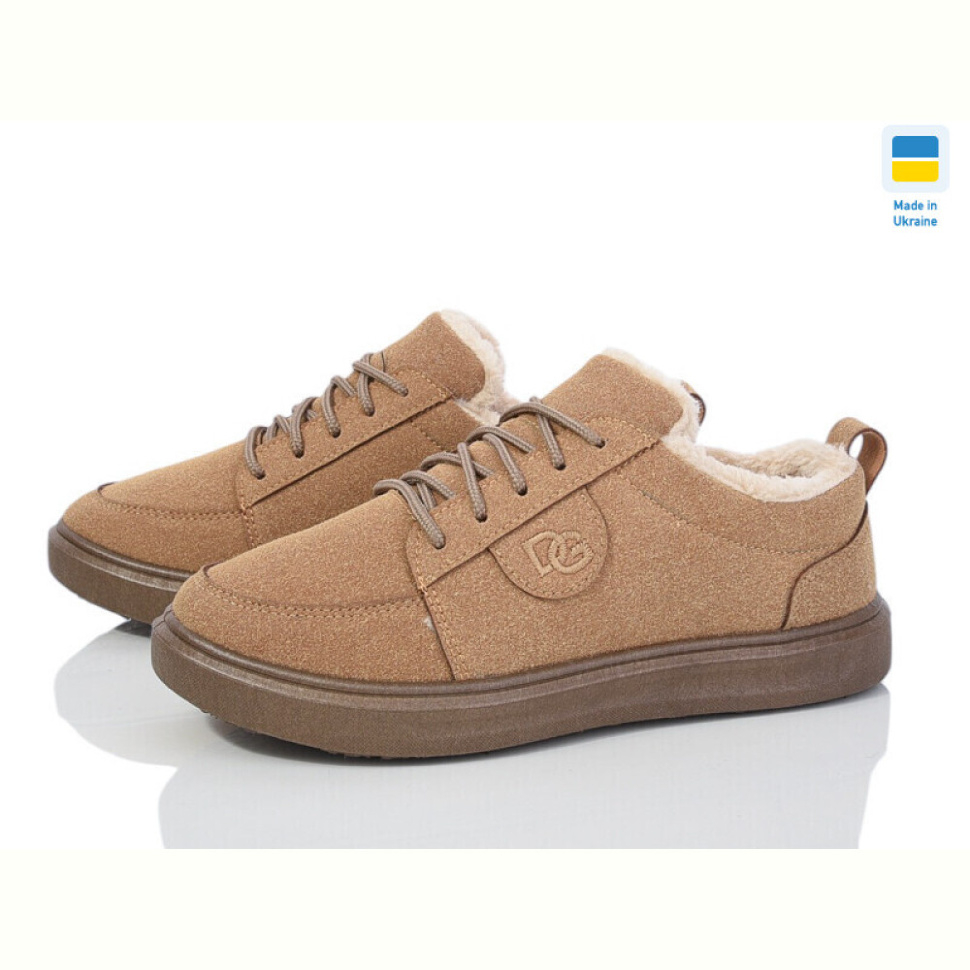 Кроссовки Progress Даго Ж14-25 пісочний