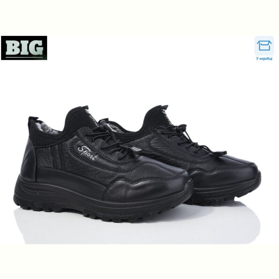 Кроссовки BIG 3930-A116