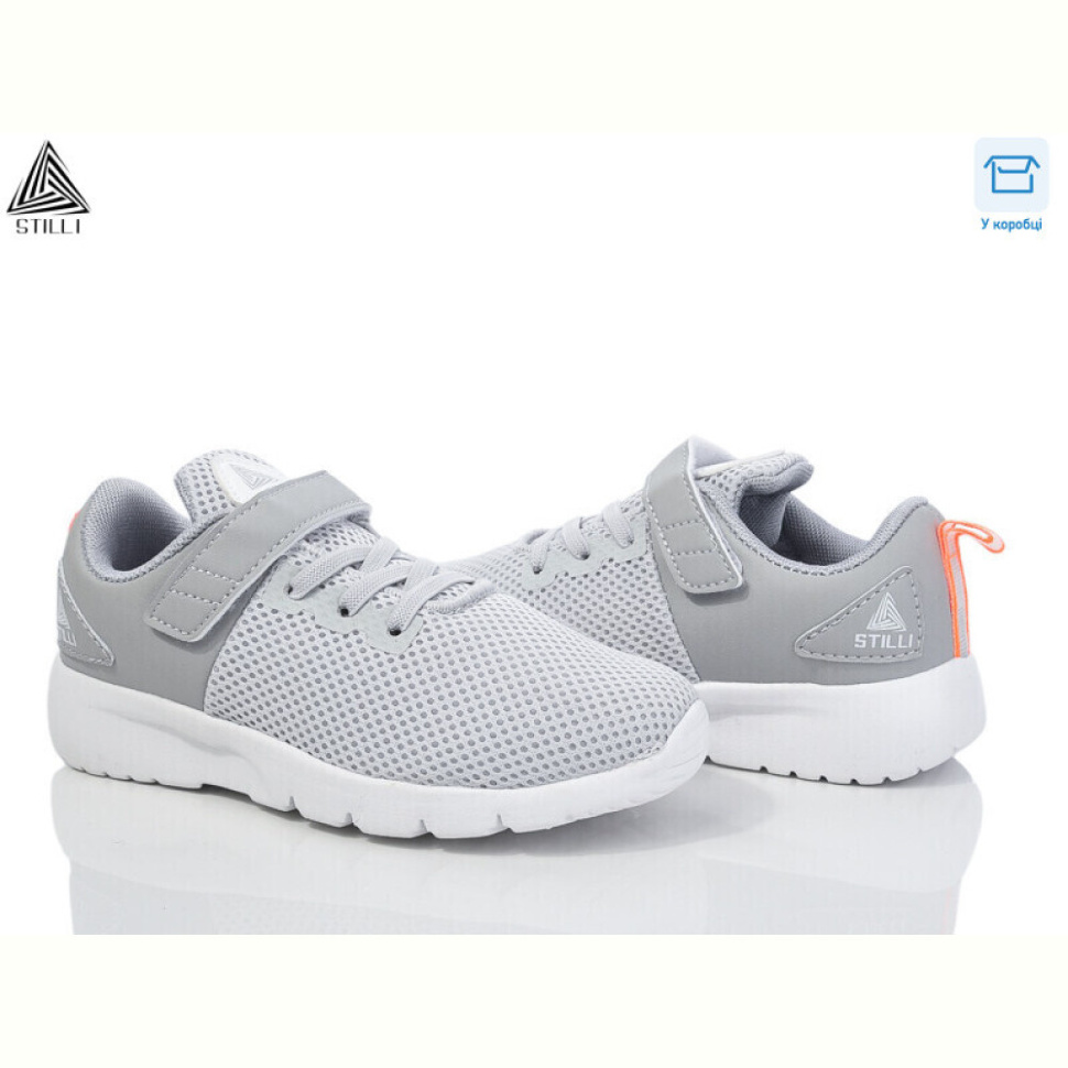 Кроссовки STILLI KIDS KT10-3 піна Кроссовки STILLI KIDS KT10-3 піна