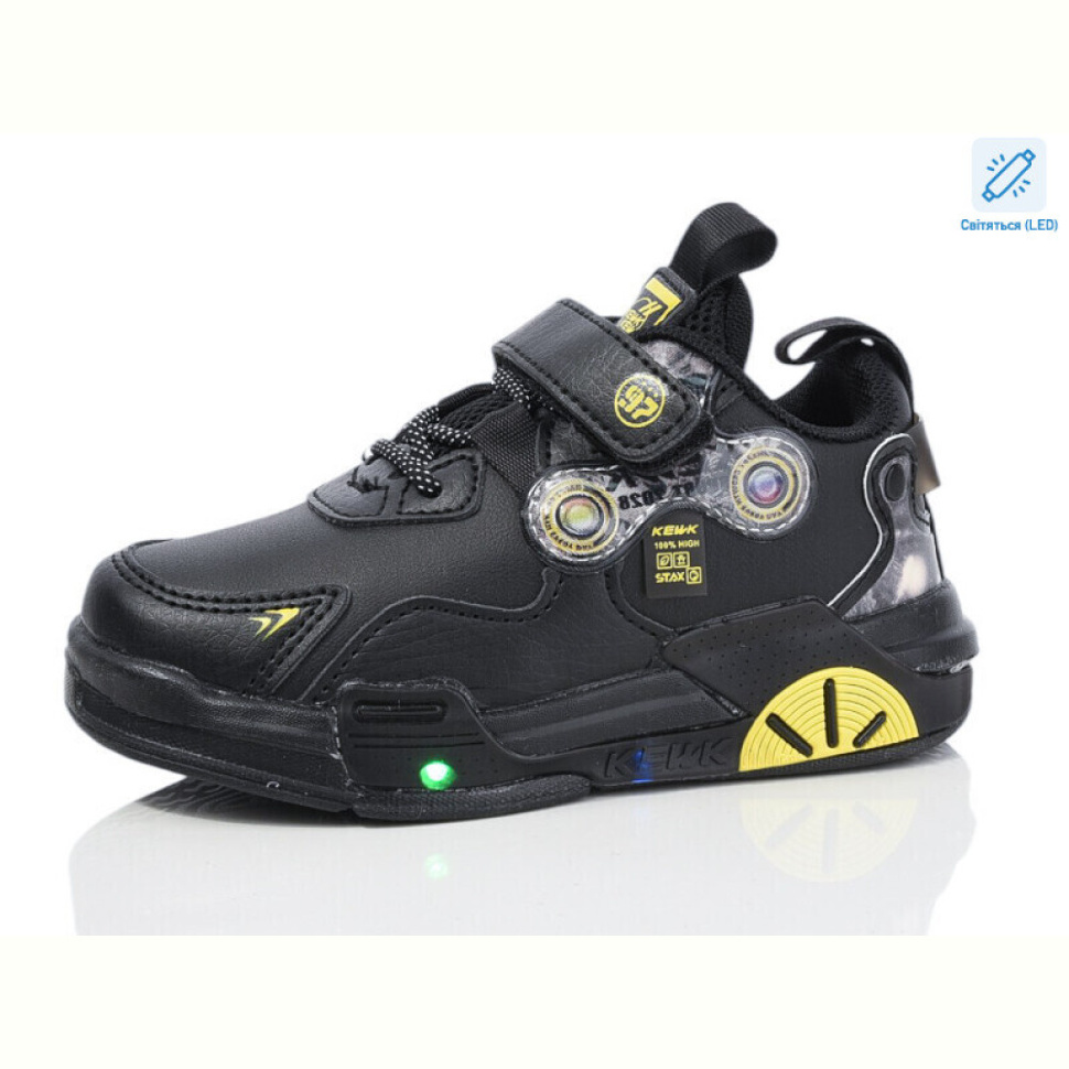 Кроссовки Xifa kids 243-3 LED