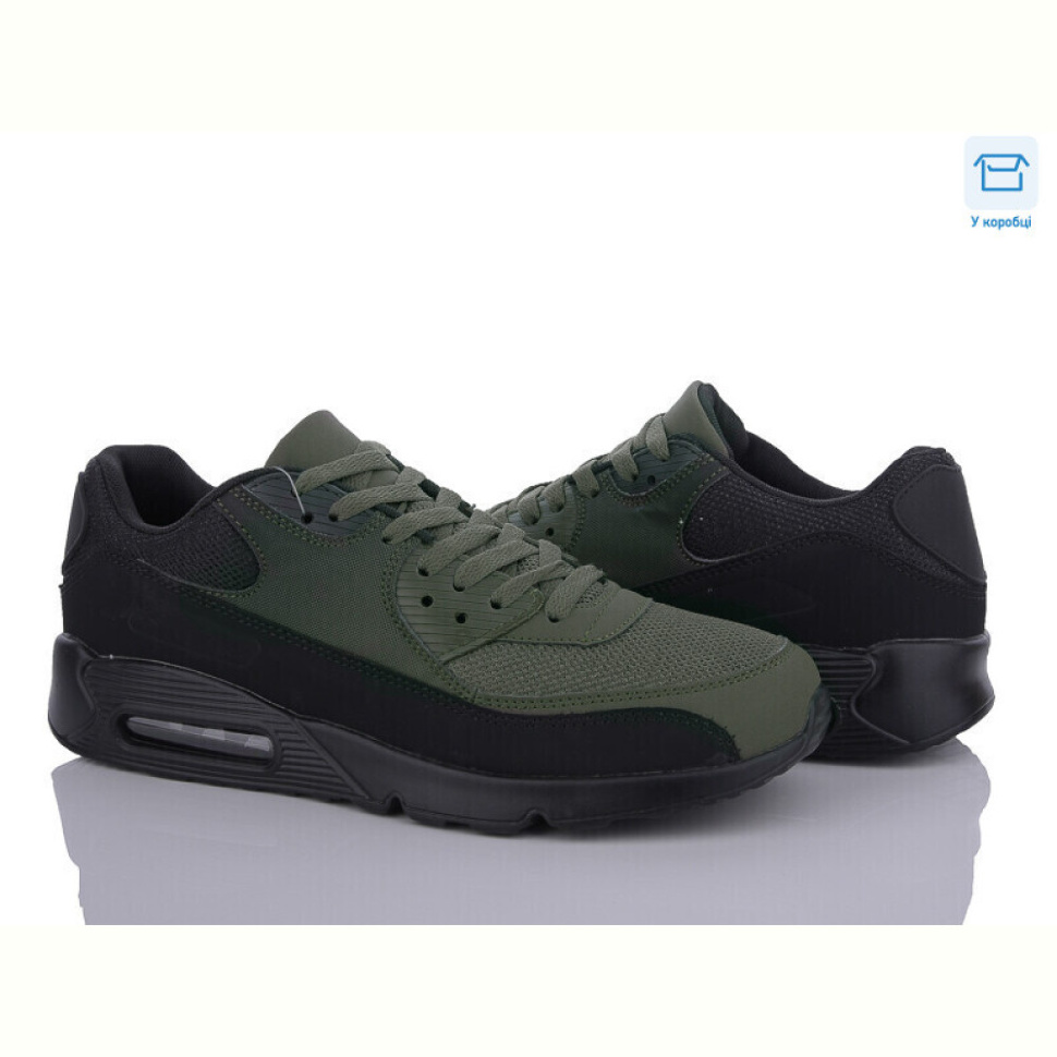 Кроссовки YZY U718-5