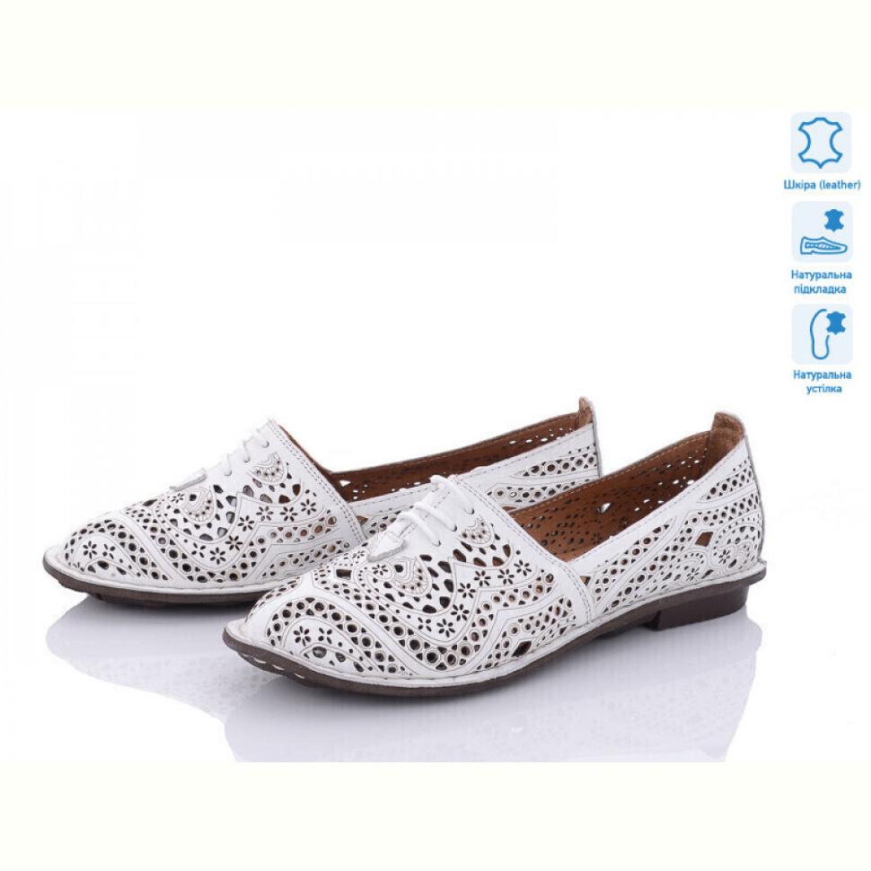 Туфли Tizianna 125-1-05 Туфли Tizianna 125-1-05