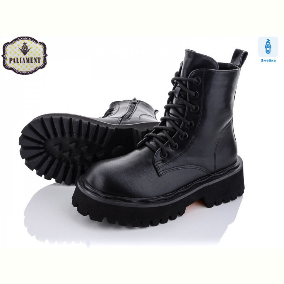 Ботинки PALIAMENT 115OB